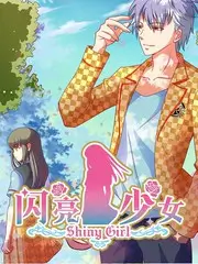 大片电影 三分钟喜剧 短剧海报